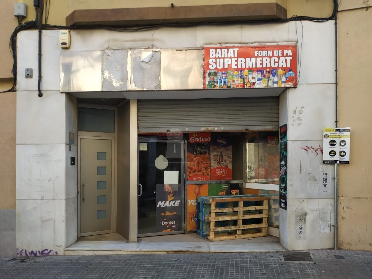 Local commercial dans Sant Vicenç dels Horts, Barcelona à louer Photo intérieure– Image 1 sur 12