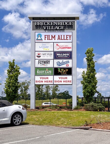 10301 N Rodney Parham Rd, Little Rock, AR à louer - Photo de l’immeuble – Image 2 sur 12