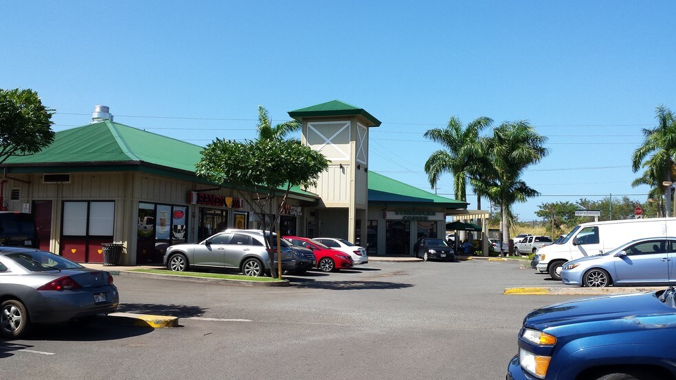 94-1221-94-1231 Ka Uka Blvd, Waipahu, HI à louer - Photo de l’immeuble – Image 2 sur 3