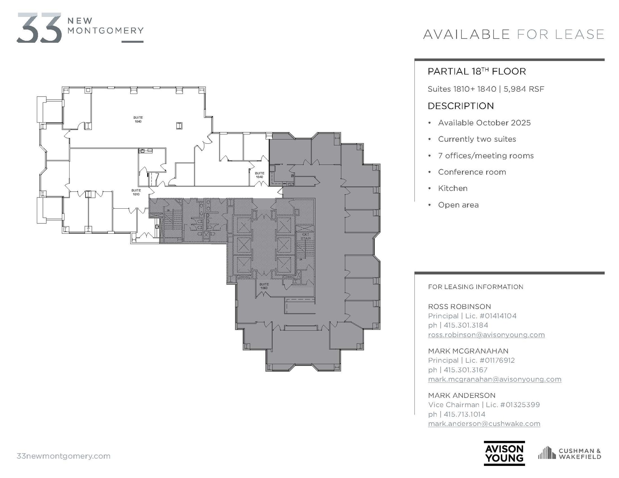 33 New Montgomery St, San Francisco, CA à louer Plan d’étage– Image 1 sur 2