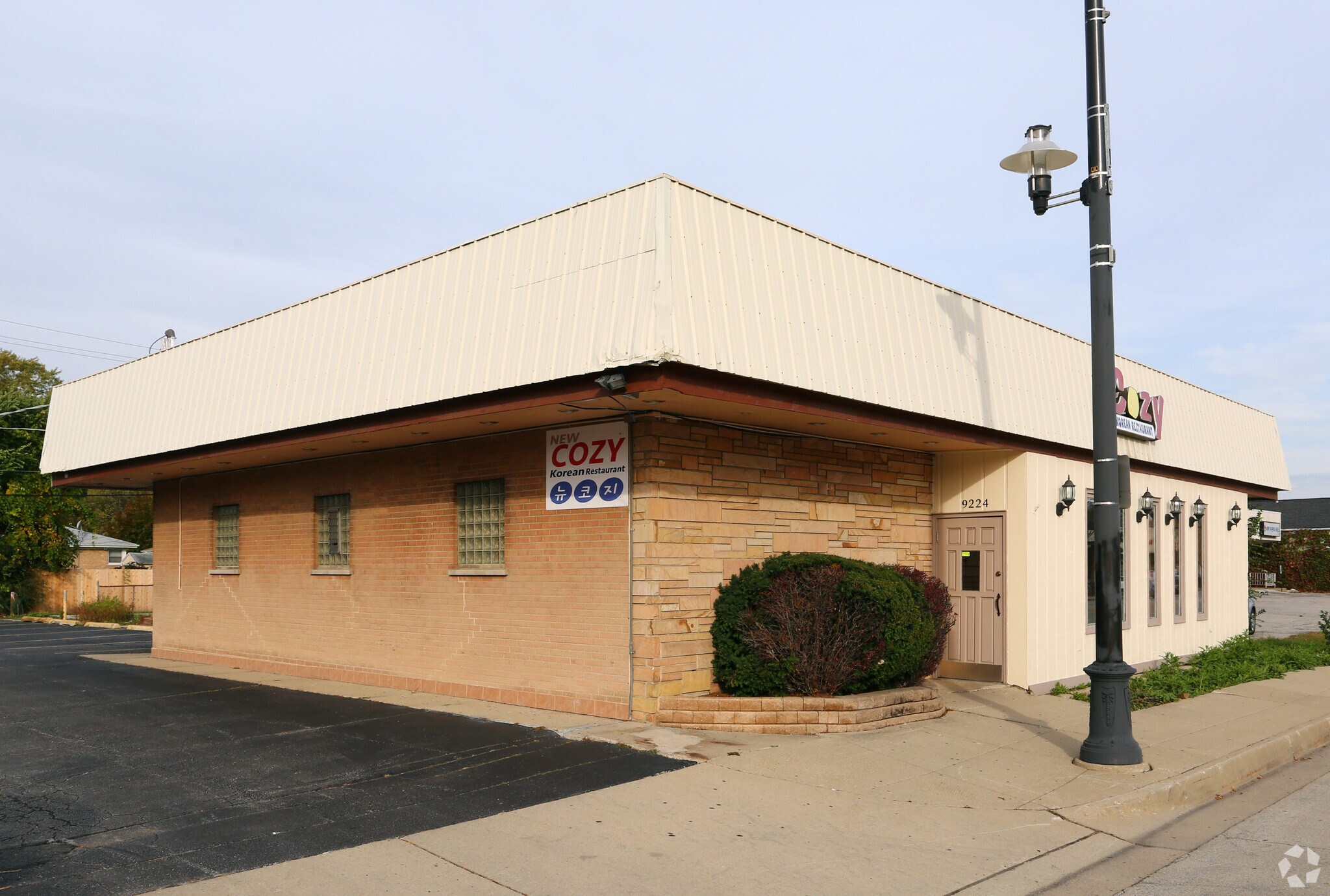 9224 N Waukegan Rd, Morton Grove, IL à vendre Photo principale– Image 1 sur 9