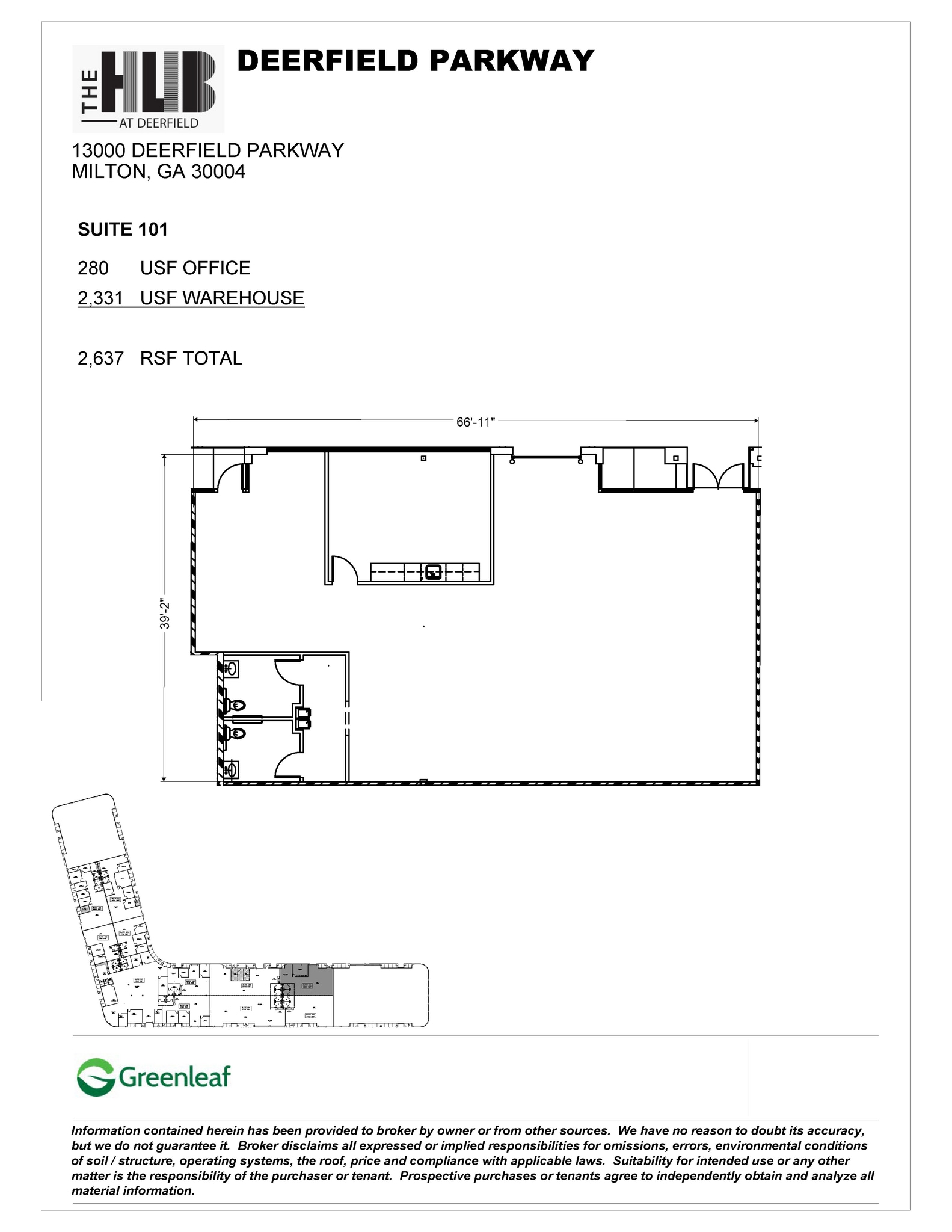 13000 Deerfield Pky, Alpharetta, GA à louer Plan d’étage– Image 1 sur 1