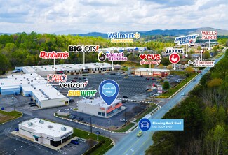 Plus de détails pour 825 Blowing Rock Blvd, Lenoir, NC - Local commercial à vendre