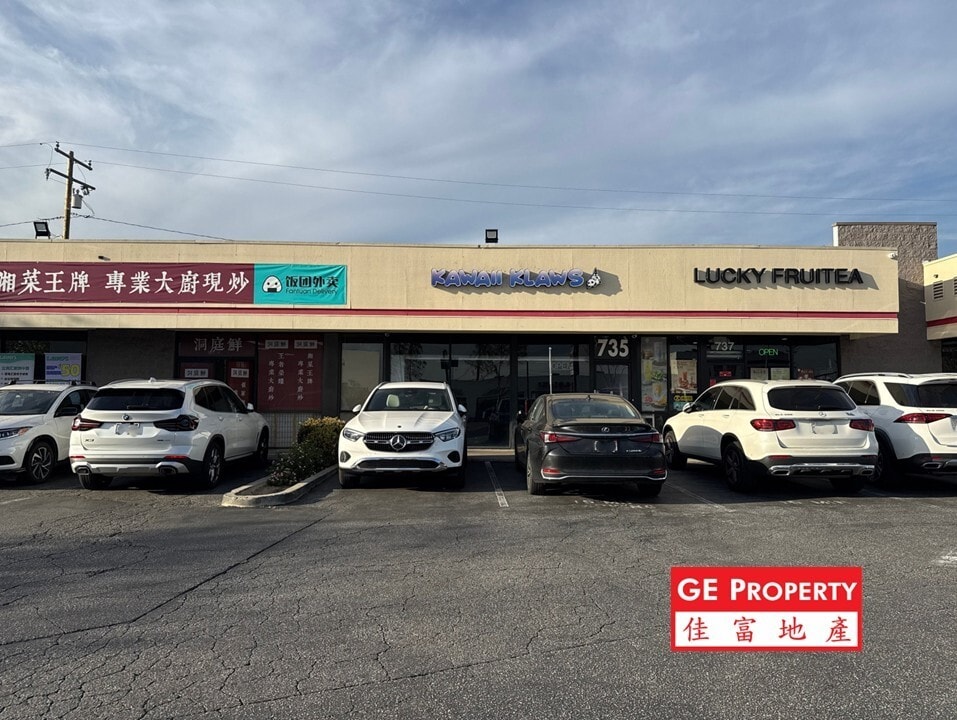 735 E Valley Blvd, San Gabriel, CA à louer Photo de l’immeuble– Image 1 sur 5