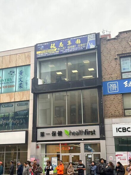 3906 Main St, Flushing, NY à louer - Photo de l’immeuble – Image 2 sur 8