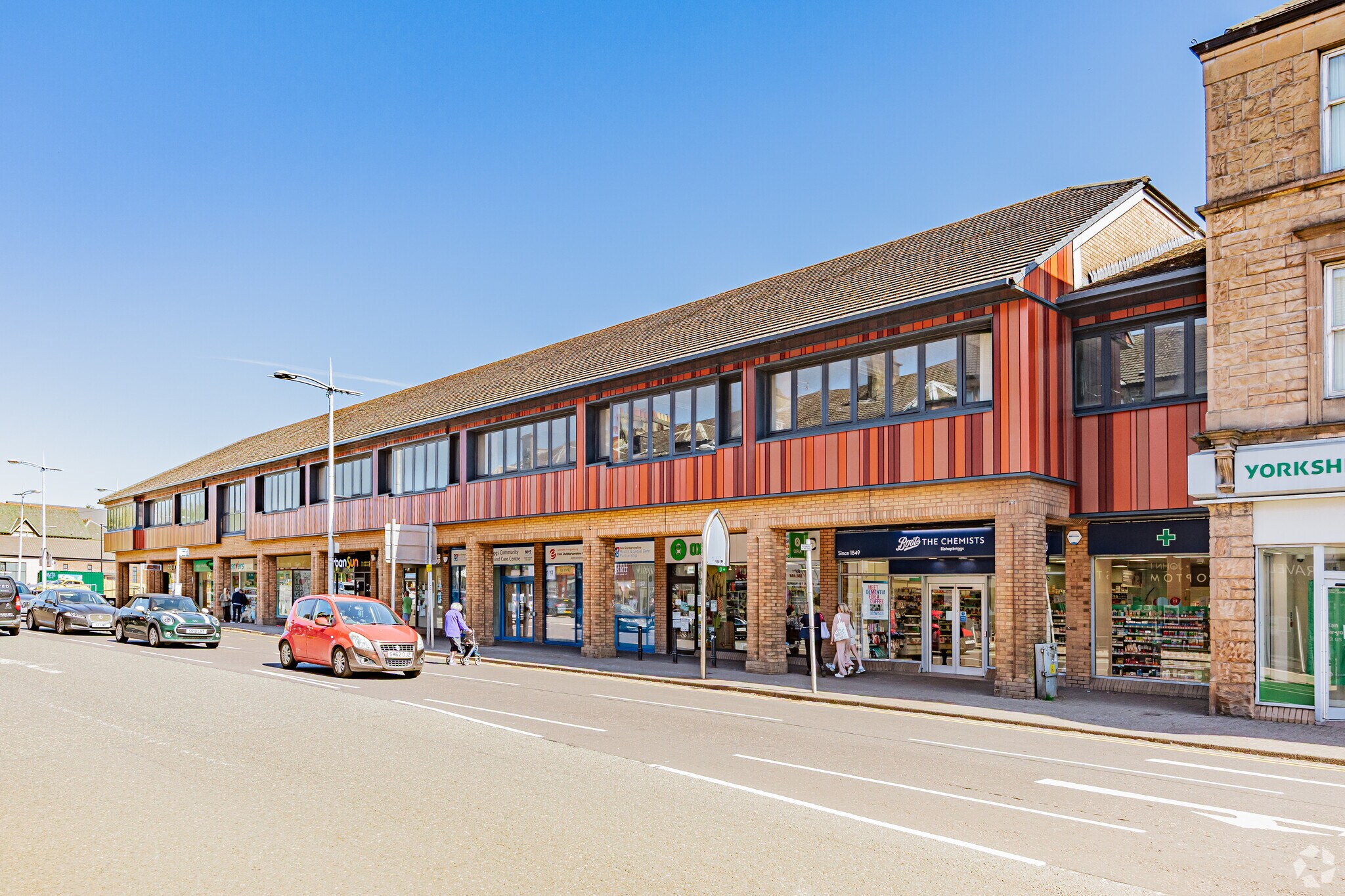 Kirkintilloch Rd, Bishopbriggs à louer Photo principale– Image 1 sur 10