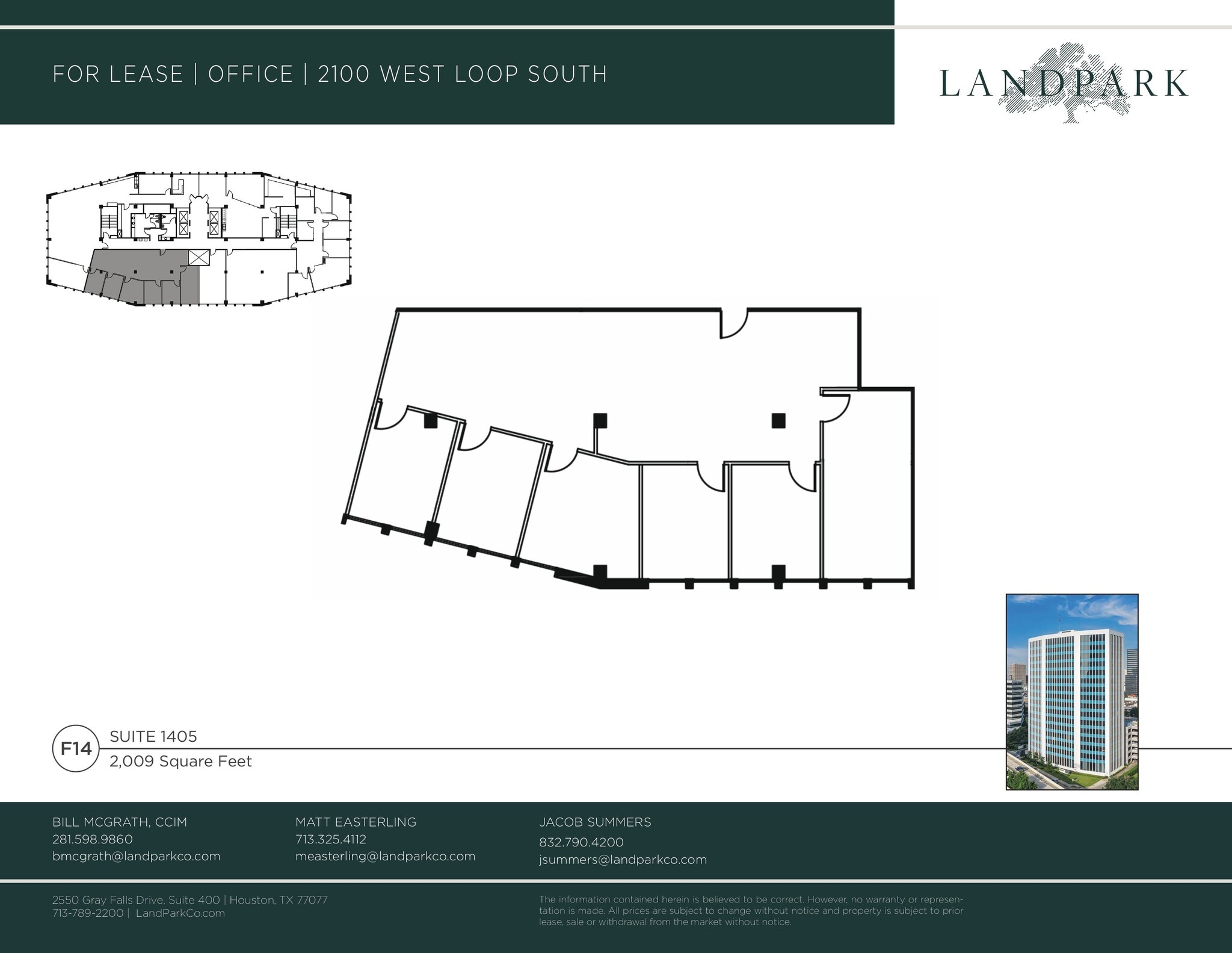 2100 West Loop South, Houston, TX à louer Photo intérieure– Image 1 sur 2