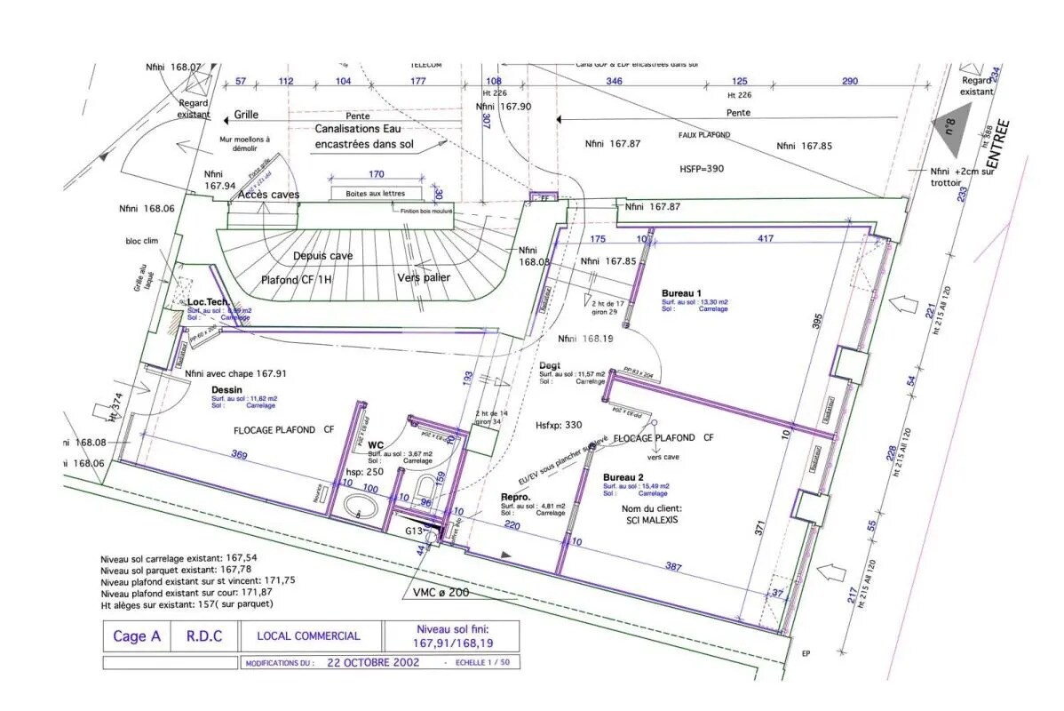 Local commercial dans Lyon à louer Plan d’étage– Image 1 sur 1