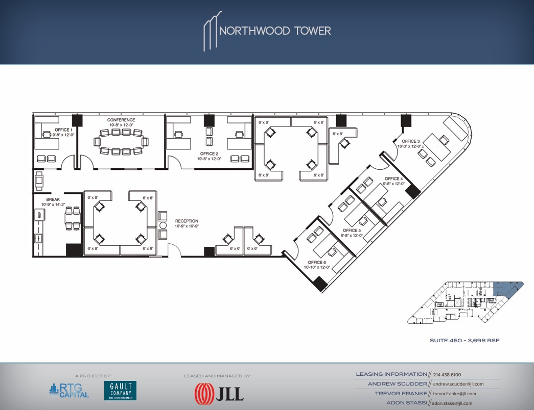 5757 Alpha Rd, Dallas, TX à louer Plan d’étage– Image 1 sur 1