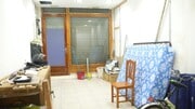 Foto interior