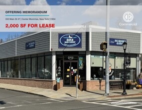 333 Main St, Center Moriches, NY à louer Plan de site– Image 1 sur 4