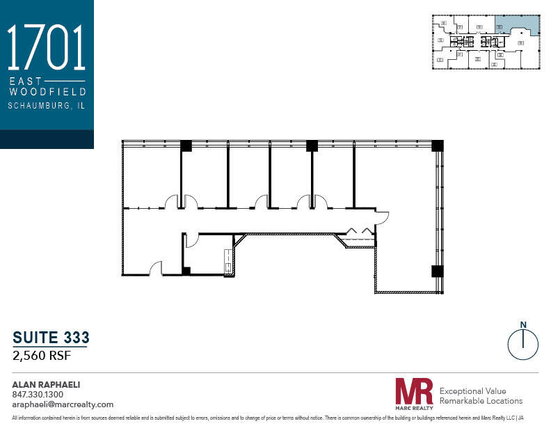 1701 E Woodfield Rd, Schaumburg, IL à louer Plan d’étage– Image 1 sur 1