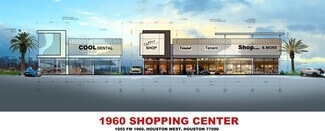 Plus de détails pour 1055 FM 1960 Rd W, Houston, TX - Local commercial à louer