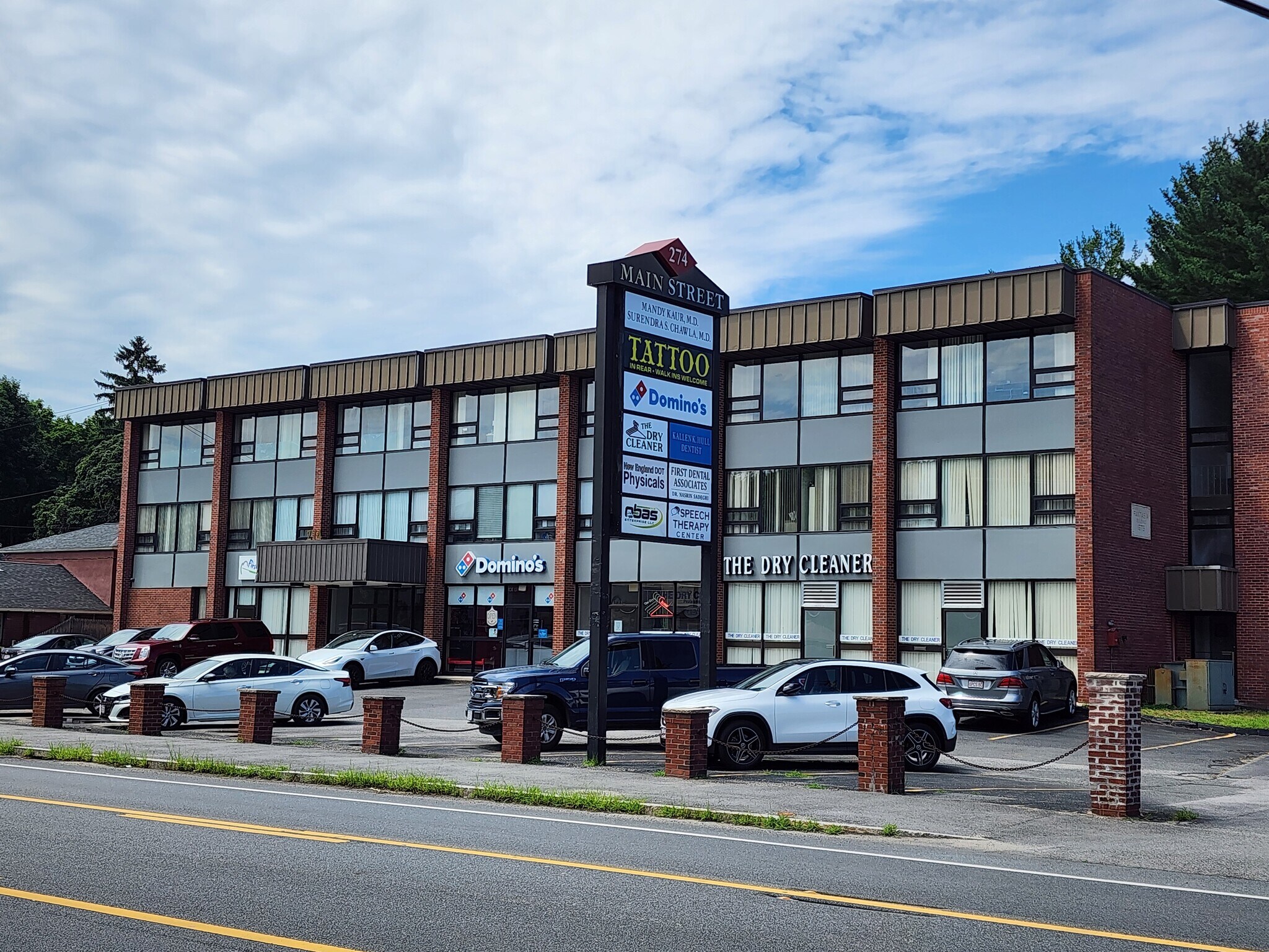 274 Main St, Reading, MA à louer Photo principale– Image 1 sur 9