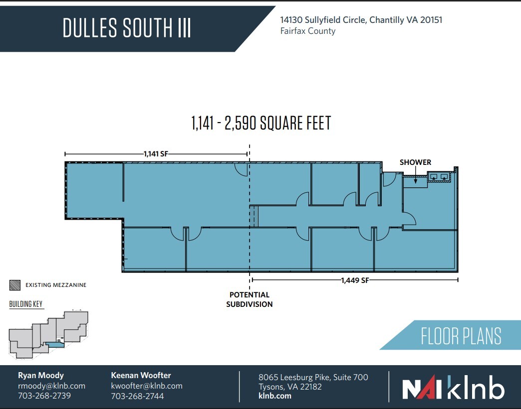 14130 Sullyfield Cir, Chantilly, VA à louer Plan d’étage– Image 1 sur 1