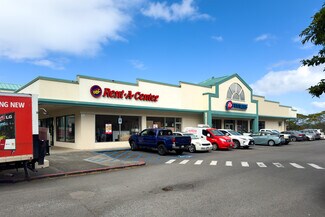 Plus de détails pour 45-480 Kaneohe Bay Dr, Kaneohe, HI - Bureau/Local commercial à louer