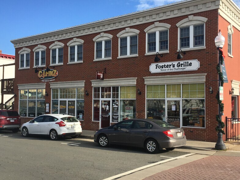 9411-9417 West St, Manassas, VA à louer - Photo de l’immeuble – Image 1 sur 5
