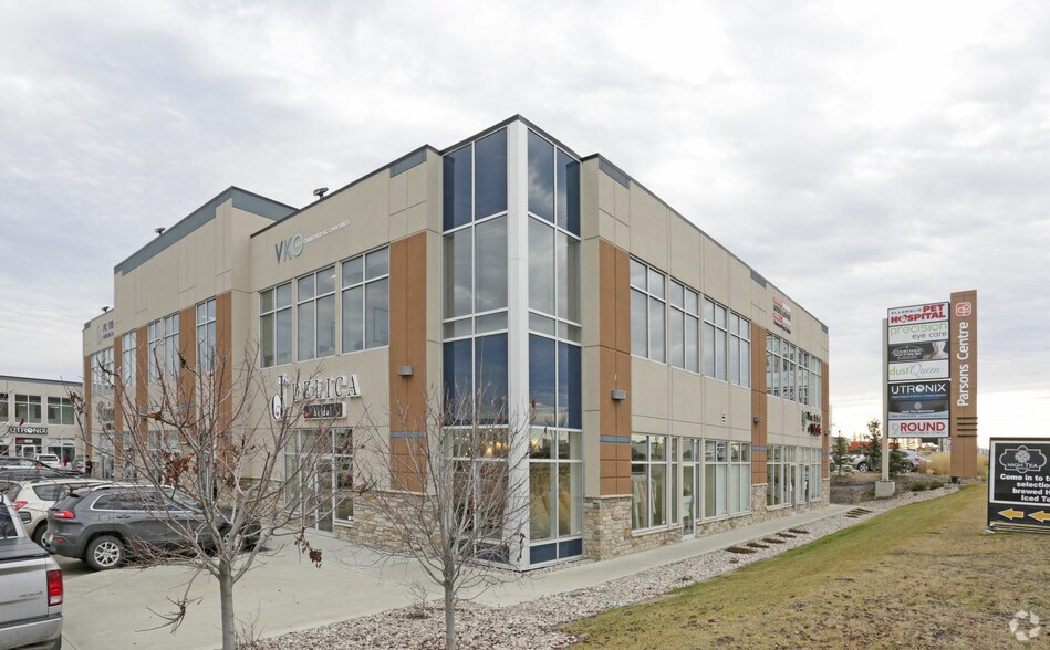 2951 Ellwood Dr, Edmonton, AB à louer - Photo de l’immeuble – Image 3 sur 14
