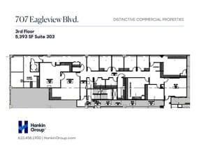 505 Eagleview Blvd, Exton, PA à louer Plan de site– Image 1 sur 6