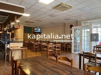 Plus de détails pour Local commercial à vendre