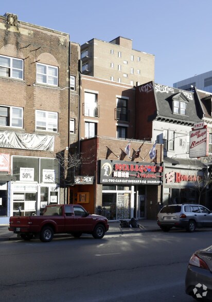 1823-1825 Rue Sainte-Catherine O, Montréal, QC à vendre - Photo principale – Image 1 sur 2
