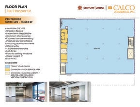 150 Hooper St, San Francisco, CA à louer Photo intérieure– Image 1 sur 4