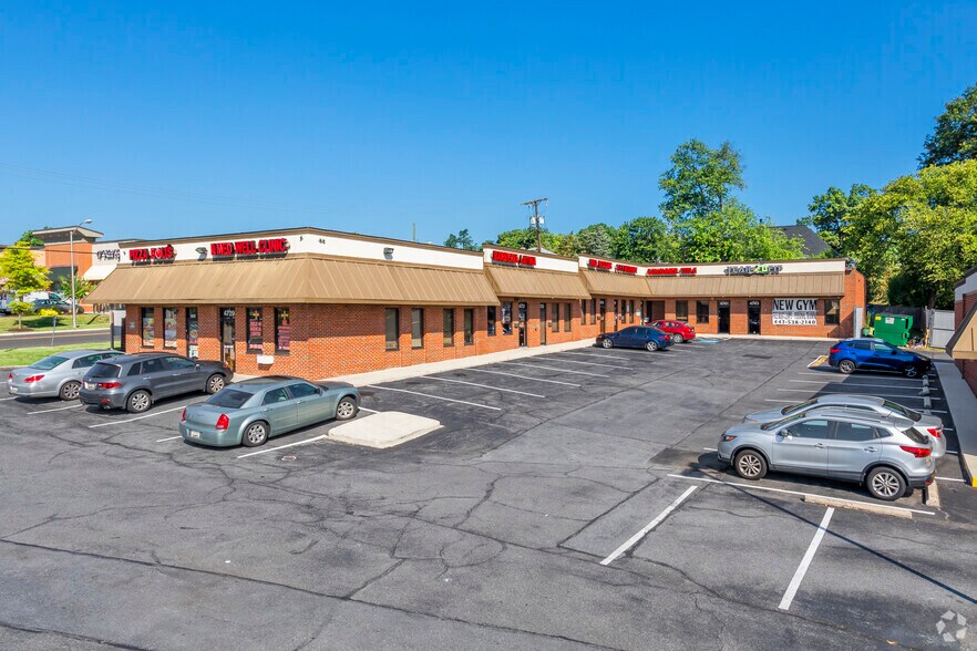 4729-4743 Sellman Rd, Beltsville, MD à louer - Photo principale – Image 1 sur 3