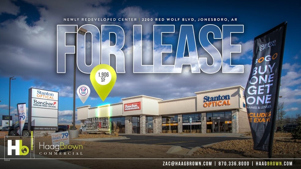 2200 Red Wolf Blvd, Jonesboro, AR à louer - Photo de l’immeuble – Image 1 sur 5