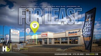 Plus de détails pour 2200 Red Wolf Blvd, Jonesboro, AR - Local commercial à louer