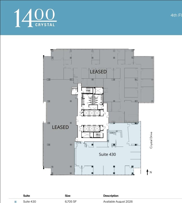 1400 Crystal Dr, Arlington, VA à louer Plan d’étage– Image 1 sur 1