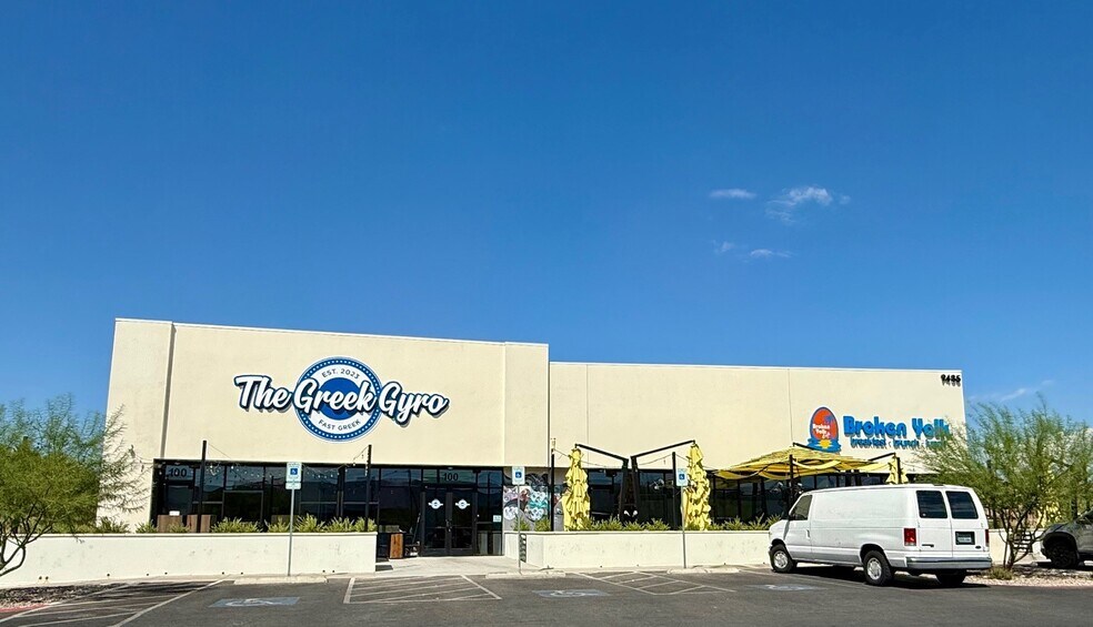 9435 S Rainbow Blvd, Las Vegas, NV à vendre - Photo de l’immeuble – Image 2 sur 7