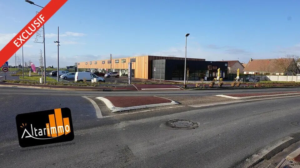 Local d'activités dans Chartres à vendre Photo de l’immeuble– Image 1 sur 5