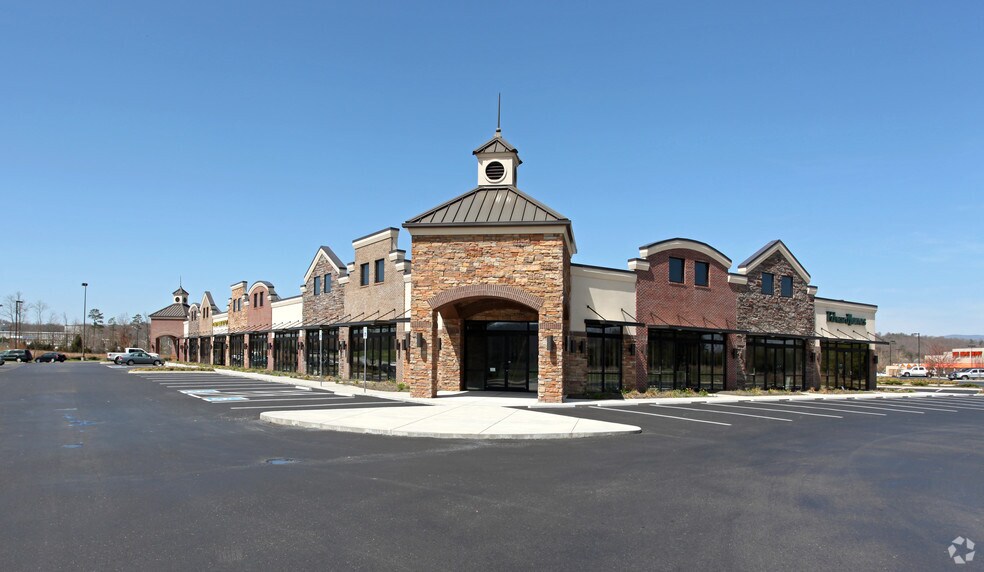 750 Briarcliff Ave, Oak Ridge, TN à louer - Photo principale – Image 1 sur 4