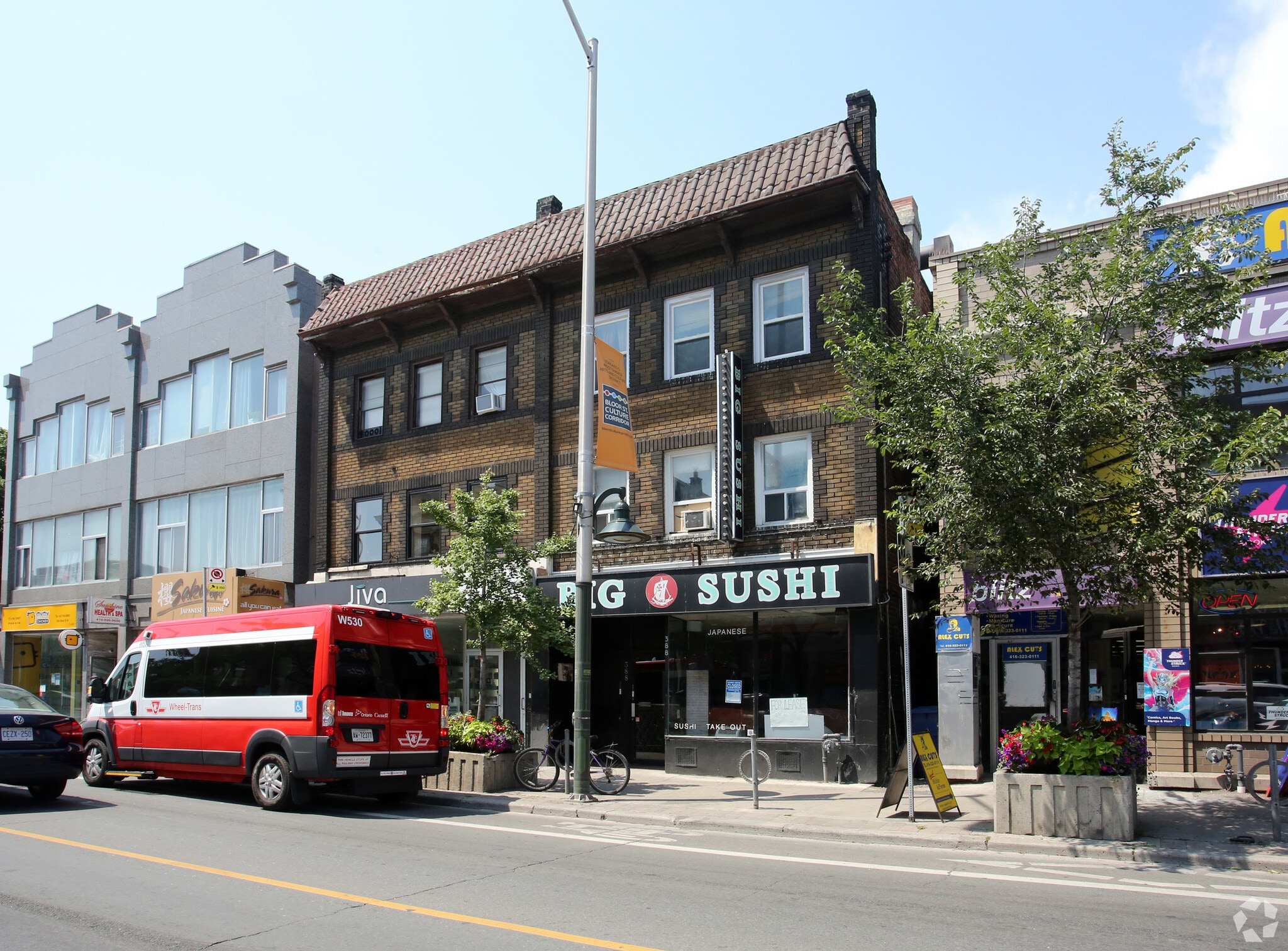 388 Bloor St W, Toronto, ON à louer Photo principale– Image 1 sur 3