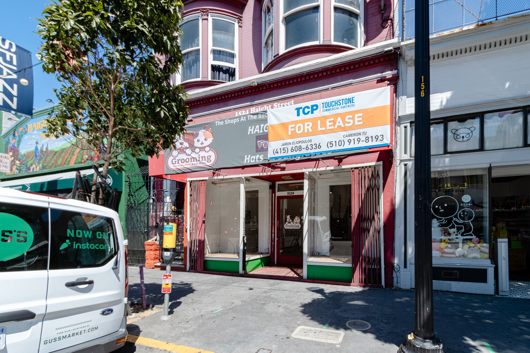 1524-1528 Haight St, San Francisco, CA à louer Photo de l’immeuble– Image 1 sur 4