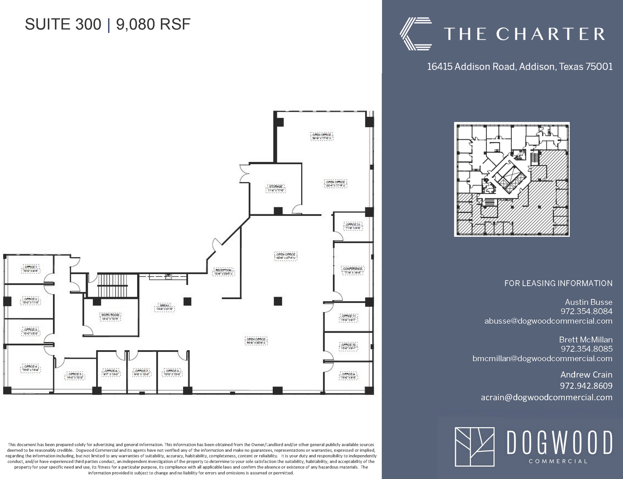 16415 Addison Rd, Addison, TX à louer Plan d’étage– Image 1 sur 1