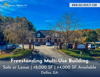 Plus de détails pour 100 Greystone Power Blvd, Dallas, GA - Bureau à vendre