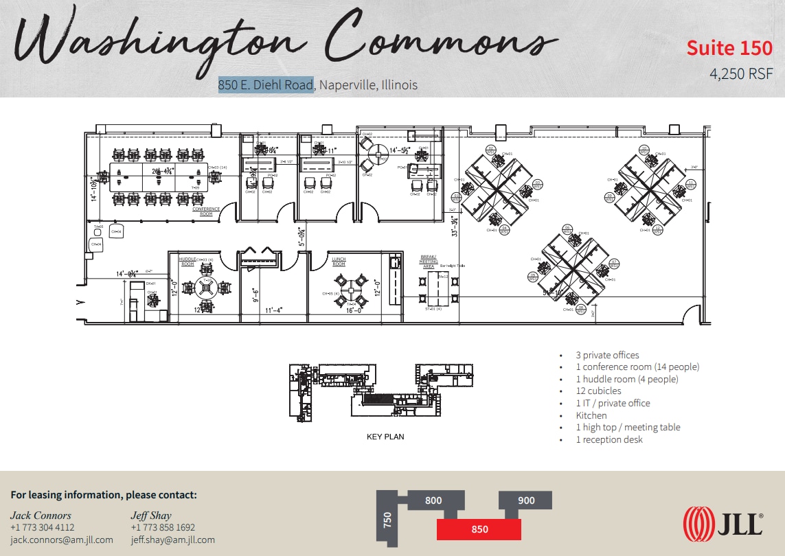 450-500 E Diehl Rd, Naperville, IL à louer Plan d’étage– Image 1 sur 1