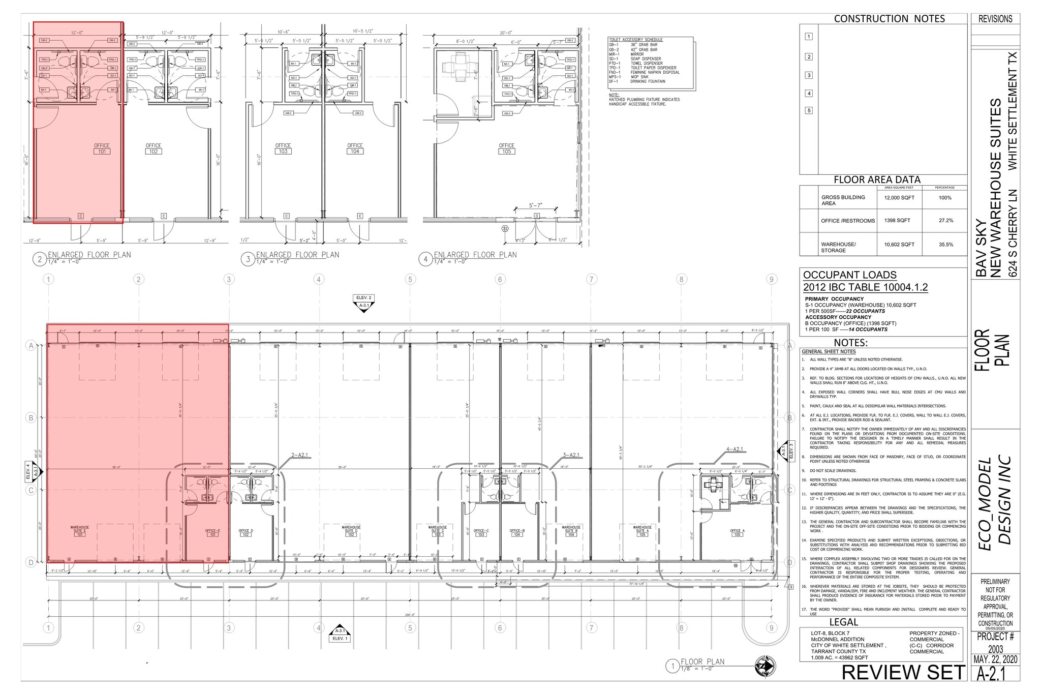 600 S Cherry Ln, White Settlement, TX à louer Plan d’étage– Image 1 sur 7