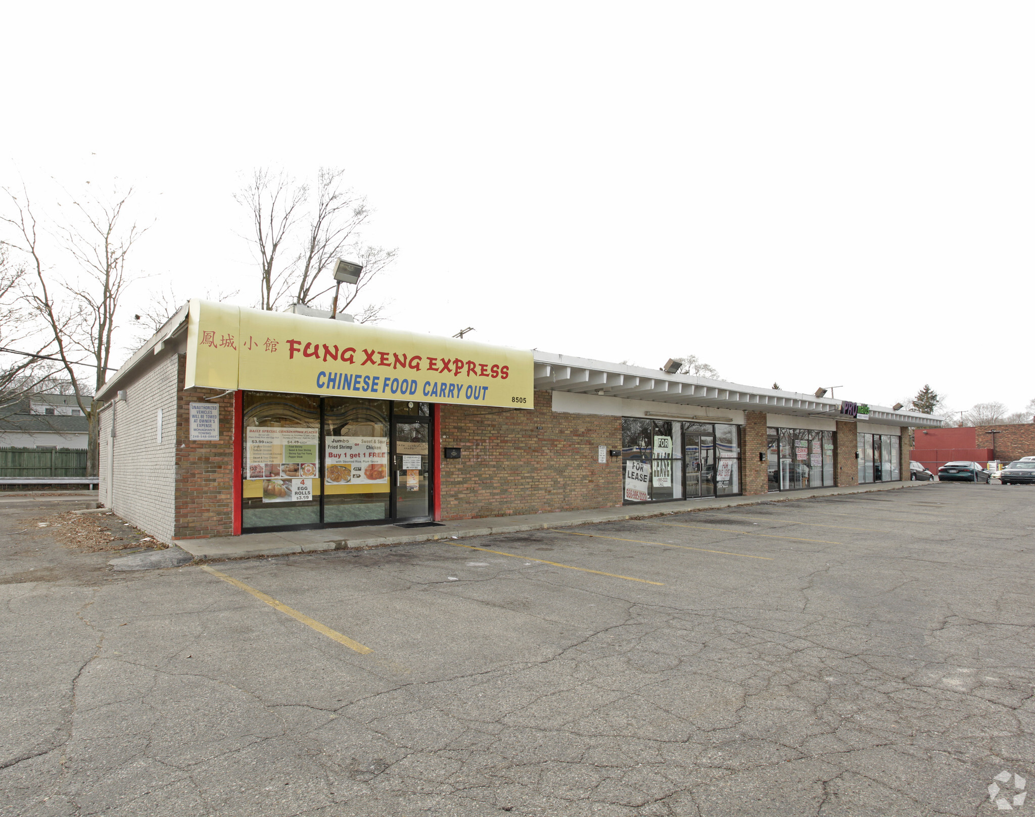 8505-8531 W 9 Mile Rd, Oak Park, MI à louer Photo principale– Image 1 sur 3