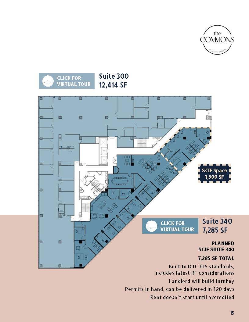 1900 Campus Commons Dr, Reston, VA à louer Plan d’étage– Image 1 sur 1