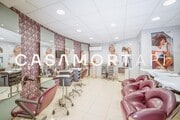 interior local
