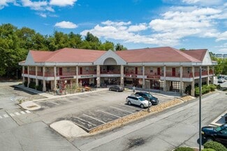 Plus de détails pour 810 University City Blvd, Blacksburg, VA - Bureau/Local commercial à louer