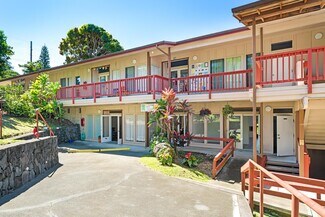 Plus de détails pour 81-6587 Mamalahoa hwy, Kealakekua, HI - Local commercial à vendre
