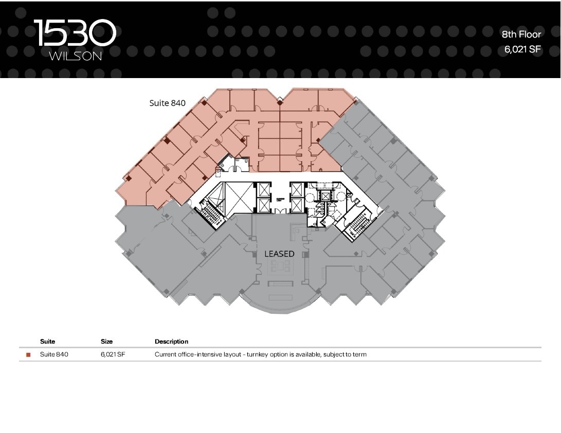 1530 Wilson Blvd, Arlington, VA à louer Plan d’étage– Image 1 sur 1