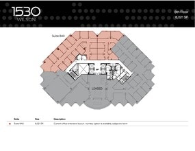 1530 Wilson Blvd, Arlington, VA à louer Plan d’étage– Image 1 sur 1