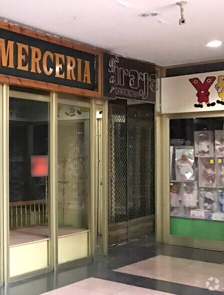 Local commercial dans Ávila, Ávila à louer - Photo intérieure – Image 1 sur 1