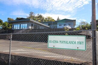 Plus de détails pour 81-6394 Mamalahoa Hwy, Kealakekua, HI - Bureau/Local commercial, Local d'activités à louer