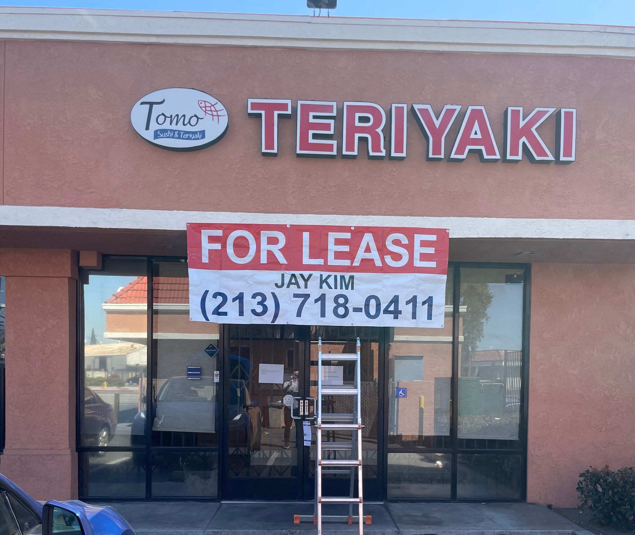 10904 E Rush St, South El Monte, CA à vendre Photo de l’immeuble– Image 1 sur 1