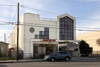 Plus de détails pour 3257 Del Mar Ave, Rosemead, CA - Bureau à louer